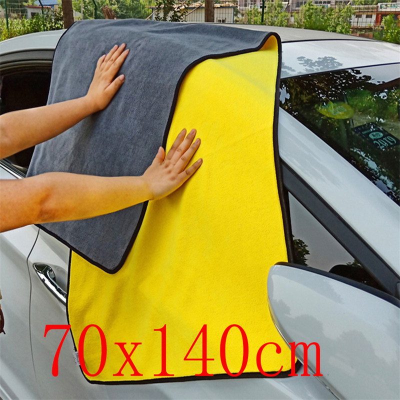 Big Car Wash Microfiber Towel  - Microfiber Towel Detailing recension och pris