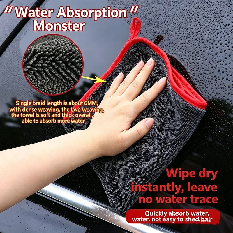 Ultra Absorbent Car Towel Micr - Microfiber Towel Detailing recension och pris