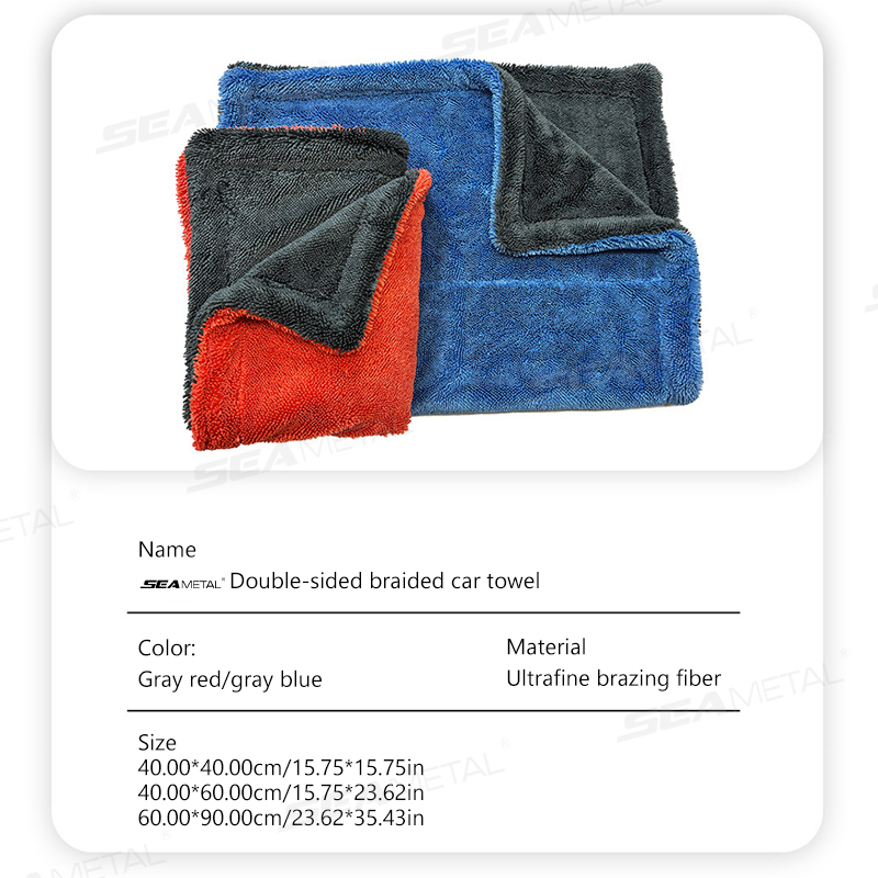SEAMETAL 1200GSM Car Wash Micr - Microfiber Towel Detailing recension och pris
