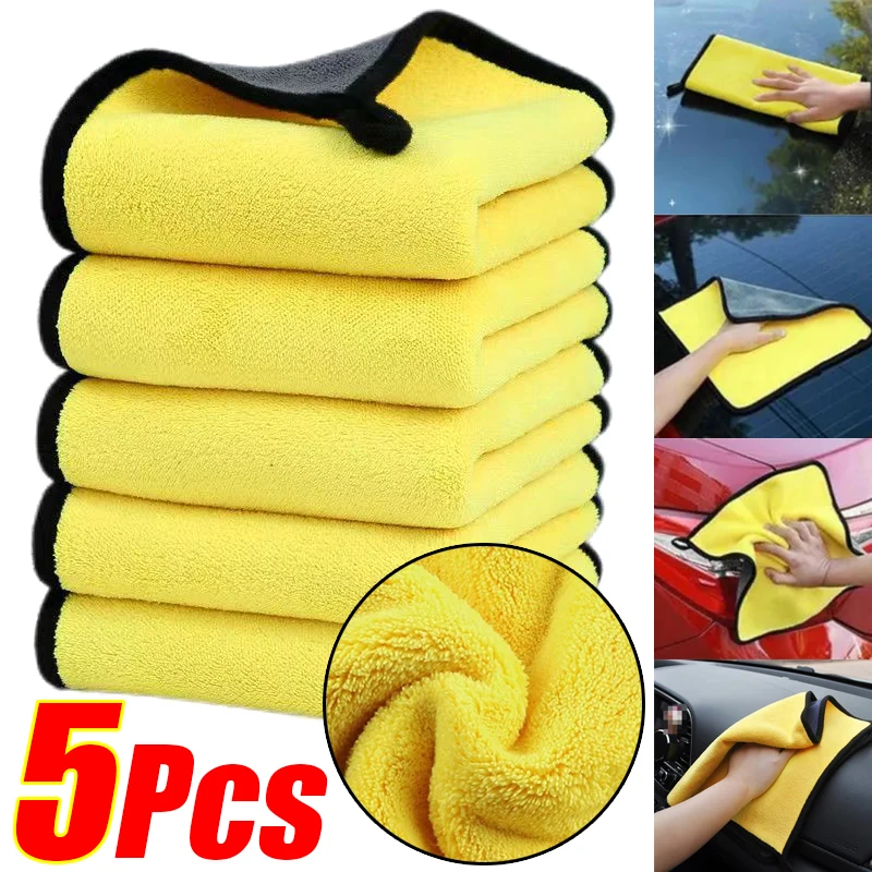 1/5Pcs Car Wash Microfiber Tow - Microfiber Towel Detailing recension och pris