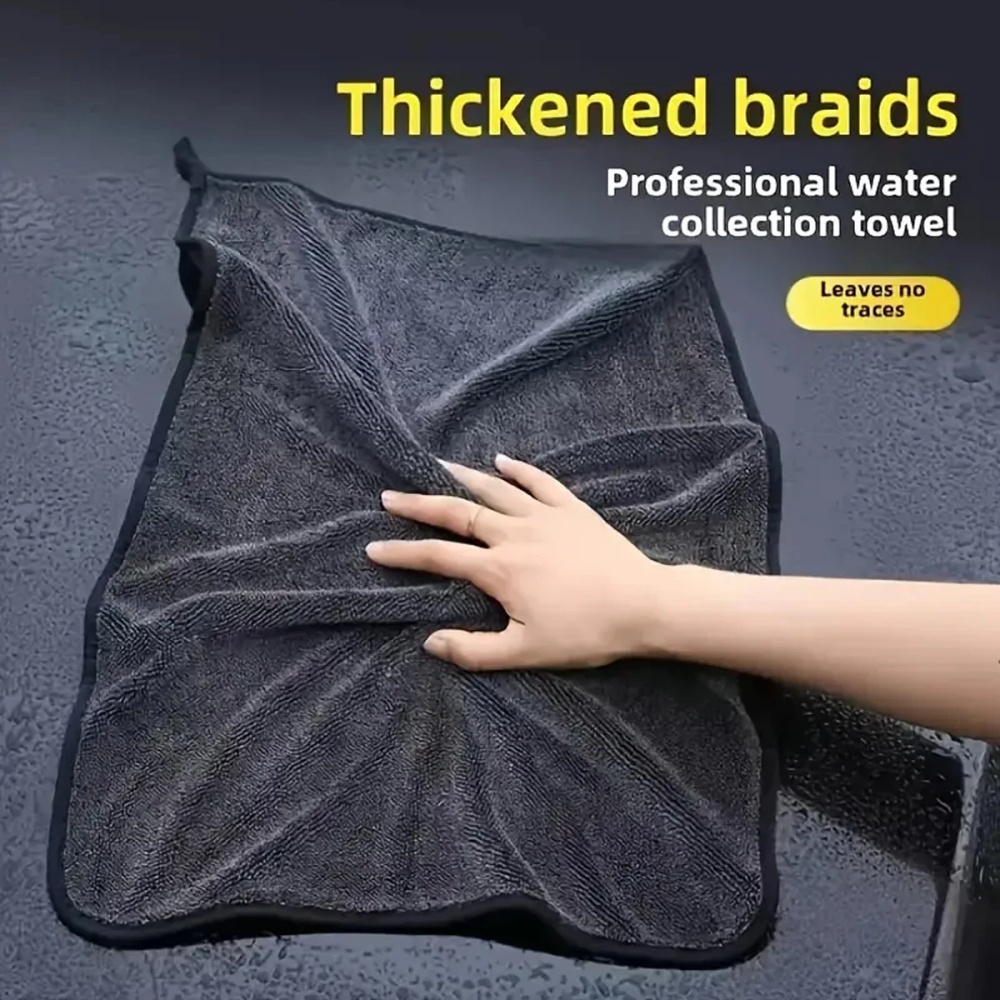 Oversized Dark Gray Car Microf - Microfiber Towel Detailing recension och pris